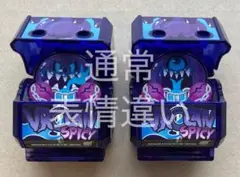 仮面ライダーガヴ　DX ブルキャンスパイシー　ゴチゾウ　通常　表情違い