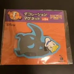 Happyくじ ディズニー ハロウィン デコレーションマグネット ドナルド