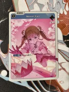 [限定価格] XrossStars SRP ぶいすぽ 英リサ クロスタ 英リサ SR クロスタ カード Xross Stars ぶいすぽ - メルカリ