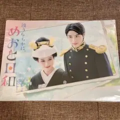 すぅーさん様 リクエスト 2点 まとめ商品