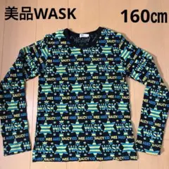 美品WASK べべ BEBE カラフルパイルスター★トレーナー　　Tシャツ160のサムネイル