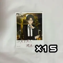 2026年最新】バースデーカード あんスタの人気アイテム - メルカリ