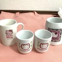 ハローキティ マグカップ 4個セット