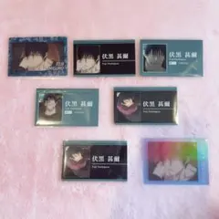 呪術廻戦 伏黒甚爾 まとめ売り