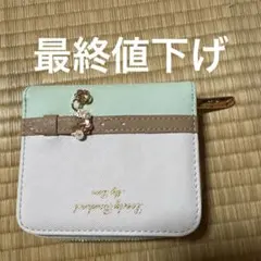 [Barsado] ライトグリーン財布