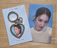 NE:AR SANA キーリング トレカ セット Twice サナ