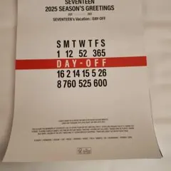 SEVENTEEN 2025 SEASON'S GREETINGS
