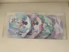 20周年　ディズニーシー　プレート　タイムトゥシャイン