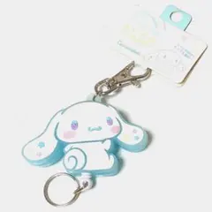 シナモロール ラバーリールホルダー 水色