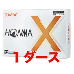 Item thumbnail for item e152e506-ca07-472f-9ec3-b50308e50dfe