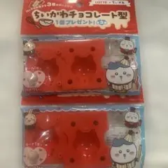 Item thumbnail for item a50ed3ca-4e25-4b7e-a85c-aed86c372467