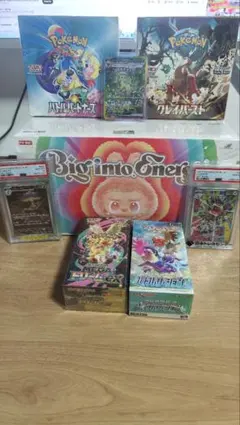2026年最新】ポケモンカード シュリンク付き box まとめ売りの人気