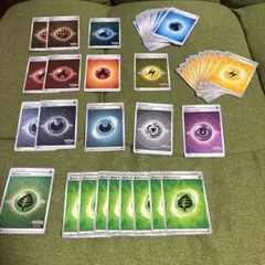 エネルギーカードセット