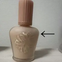 PAUL & JOE モイスチュアライジング ファンデーション プライマー 01