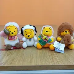 ディズニー　くまのプーさん　着ぐるみ　ぬいぐるみ　4点セット　※ばら売り不可