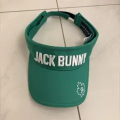 JACK BUNNY グリーン バイザー