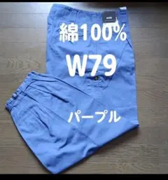 Item thumbnail for item 82156292-f009-4ffb-9a84-2477f03da0c5