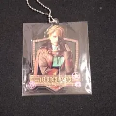 エーステ　至　アクキー
