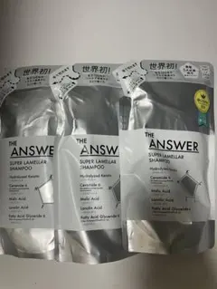 THE ANSWER スーパーラメラシャンプー 詰替 3個セットのサムネイル