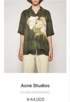 ※極美品【定価4.6万】acnestudios フローラルシャツ　花柄シャツ