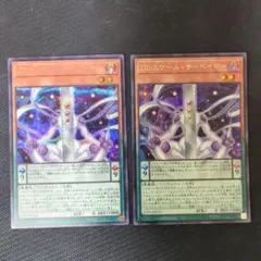 遊戯王OCG DDスケール・サーベイヤー SPECIALREDVer. 赤シク - メルカリ