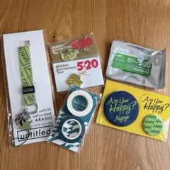 ARASHI 嵐　会場限定グッズ【相葉雅紀】