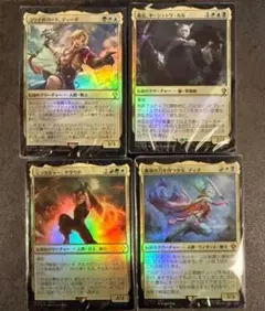 ウォーハンマー統率者デッキ サージfoil 4種セット - メルカリ