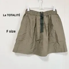 La TOTALITÉ ラトータリテ　フレアスカート　F カーキ　シルク混のサムネイル