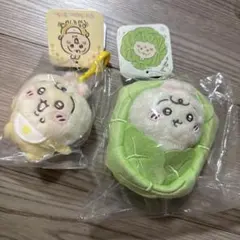 ちいかわbaby うさぎマスコット2点セット★新品未開封 お顔厳選