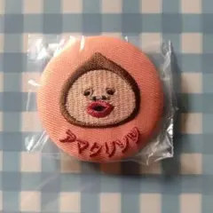 こびとづかん アマクリソツ 缶バッジ