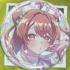 カラフルピーチ からぴち遊園地計画 のあさん 後半缶バッジ よみうり