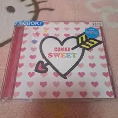 クライマックス