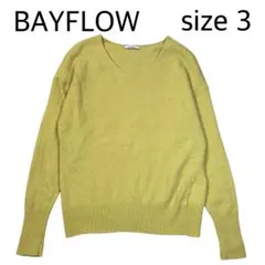 【size 3】 BAYFLOW ベイフロー　Vネックニット　フォックスミックス