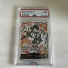 大会上位入賞 クリスタルトロフィー 遊戯王 熟練の白魔導師 - メルカリ