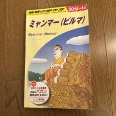 Item thumbnail for item fc4e1a5c-13da-41d6-b506-87dc7fb8d3cc