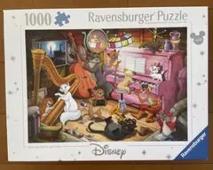 ピース不足 ディズニー 1000ピース ジグソーパズル Aristocatsのサムネイル