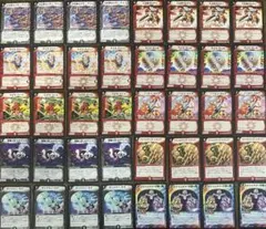2026年最新】デュエマ環境デッキの人気アイテム - メルカリ