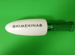 Item thumbnail for item c89b12da-d269-45a6-a2ed-be54569f99ce