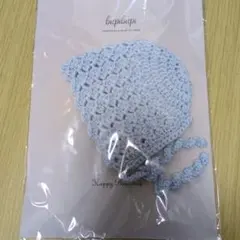 ベビー　ボンネット　ニット帽　ニューボーン