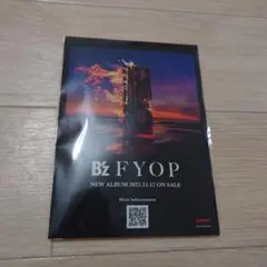 B'z　FYOP カイロ