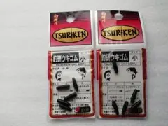 Item thumbnail for item 74084ee8-2202-4f51-a90d-445a1a717745