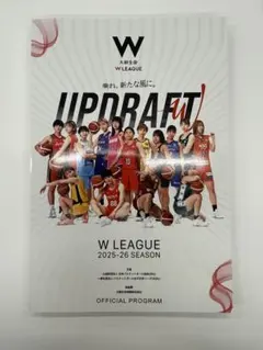Wリーグ 2025-26シーズン プログラム