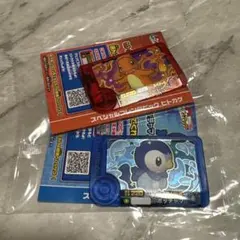 ポケモンフレンダ　2枚セット　新品・未使用・未開封