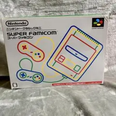 【新品未使用】ニンテンドー・クラシックミニ・ スーパーファミコン