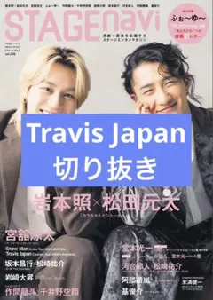 Item thumbnail for item f7b27e2e-b262-4867-8adb-7b48e5929ef1