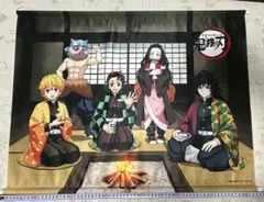 2021年ローソン　限定配布「鬼滅の刃」のオリジナル特大タペストリー 2021年ローソン 限定配布「鬼滅の刃」のオリジナル特大タペストリー