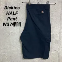 ディッキーズ　カーゴパンツ　ネイビーチノパン　ハーフパンツ　ショーツW37相当