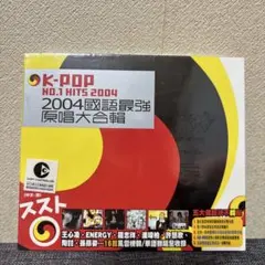 HIT SONG MAKERS 栄光のJ-POP伝説[DVDエディション]〈5… - メルカリ