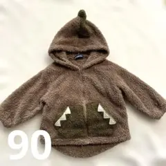 90 アウター　恐竜　フード付き　リトルベアークラブ