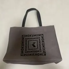 紀ノ国屋 KINOKUNIYA レザーハンドルコットントート グレー